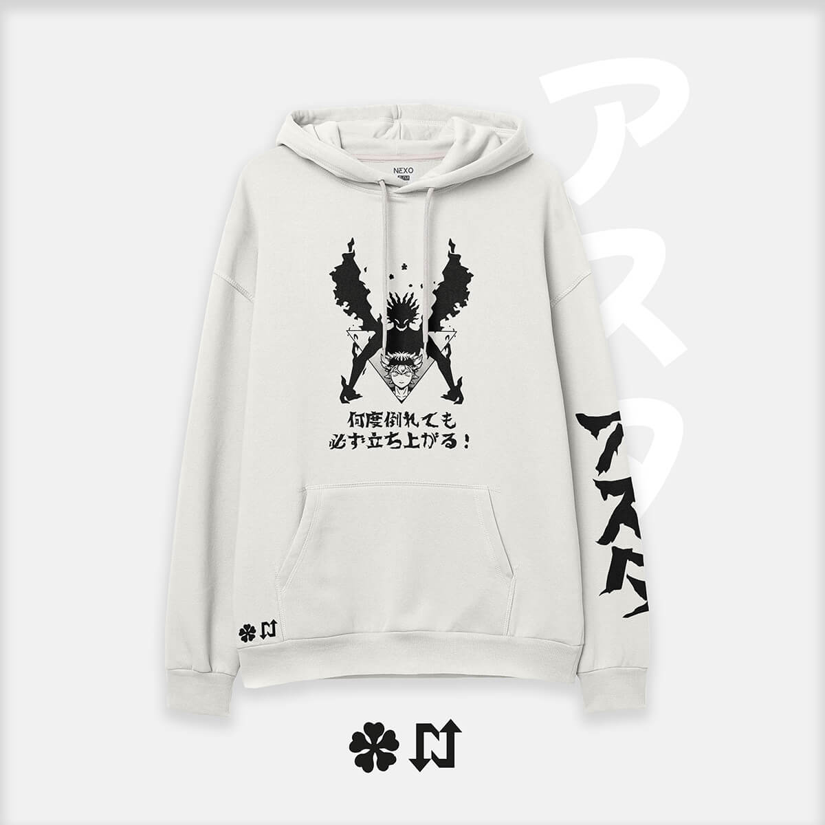 Hoodie oversize blanco de Asta (Black Clover) — grimorio de cinco hojas — NEXO Street