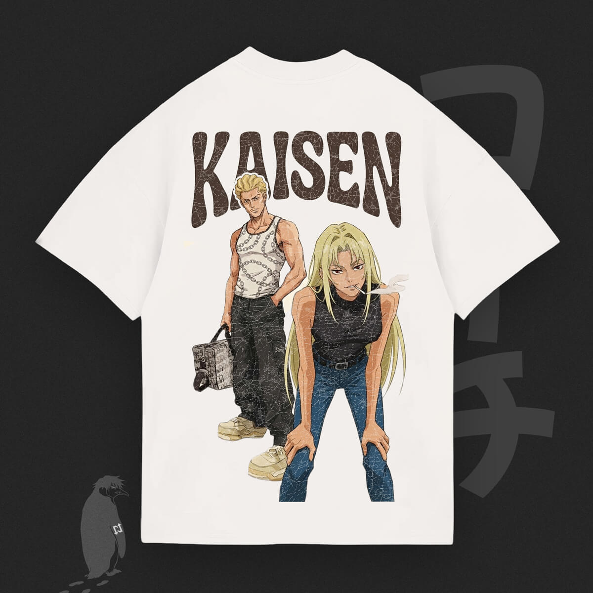 Camiseta SUGURU GETO (Copia)