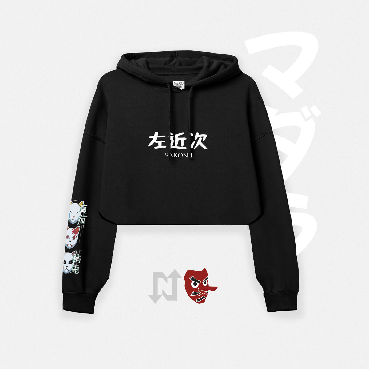 Urokodaki hoodie sale