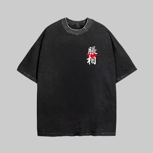 Camiseta oversize negra de Choso (Jujutsu Kaisen) — detalle del arte — NEXO Street
