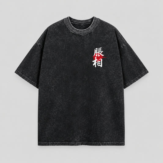 Camiseta oversize negra de Choso (Jujutsu Kaisen) — detalle del arte — NEXO Street