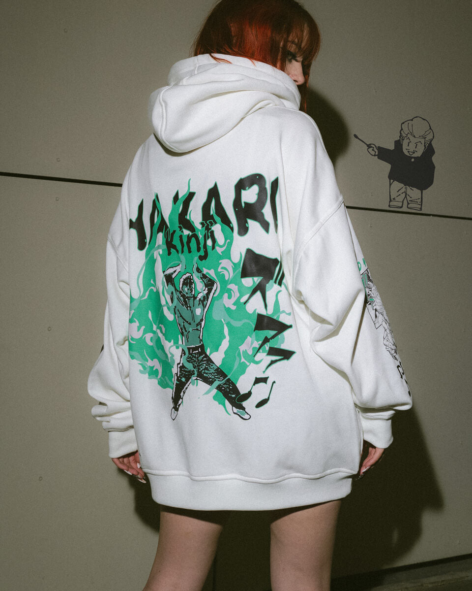 Hoodie HAKARI KINJI
