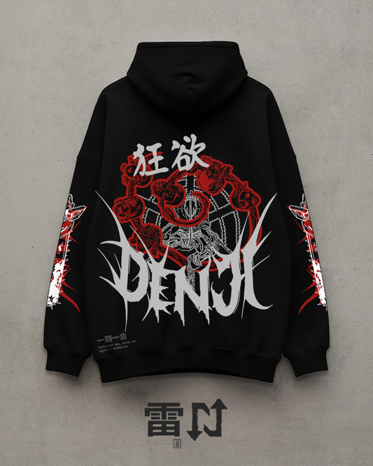 Hoodie DENJI 🔥