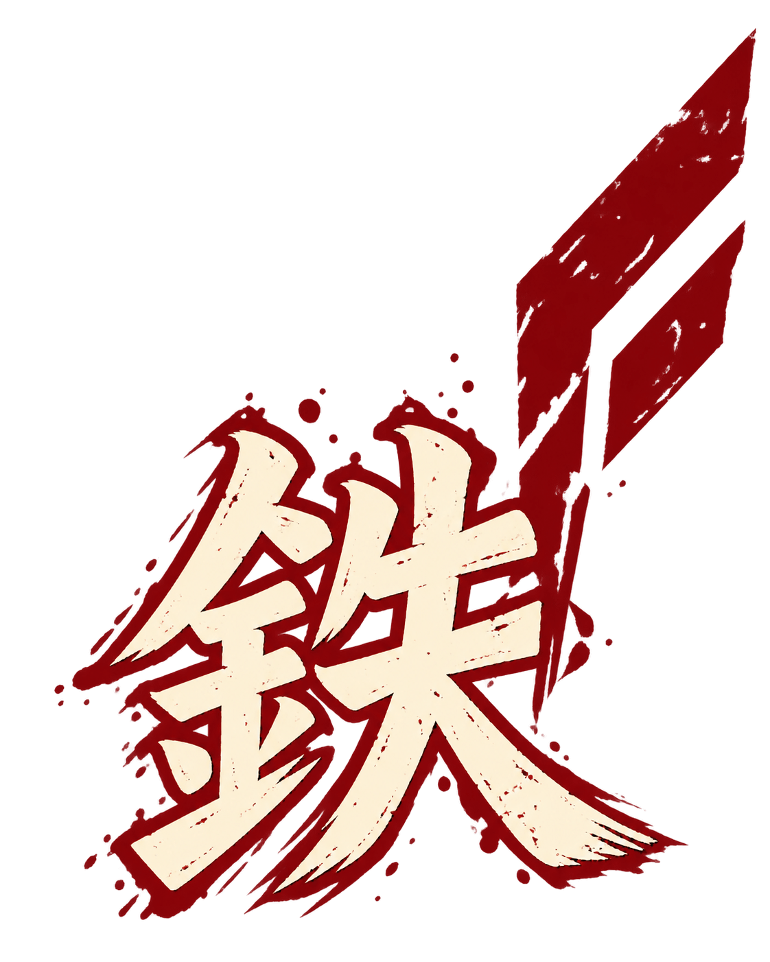 Camiseta KILLER BEE × HACHIBI — Naruto