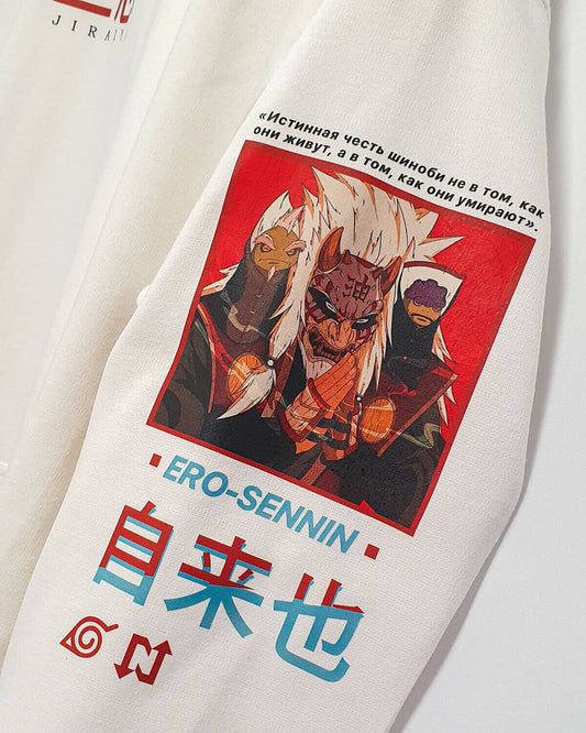 Hoodie Oversize ERO SENNIN 02 NEXO Street Buso