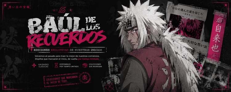 BAÚL DE LOS RECUERDOS