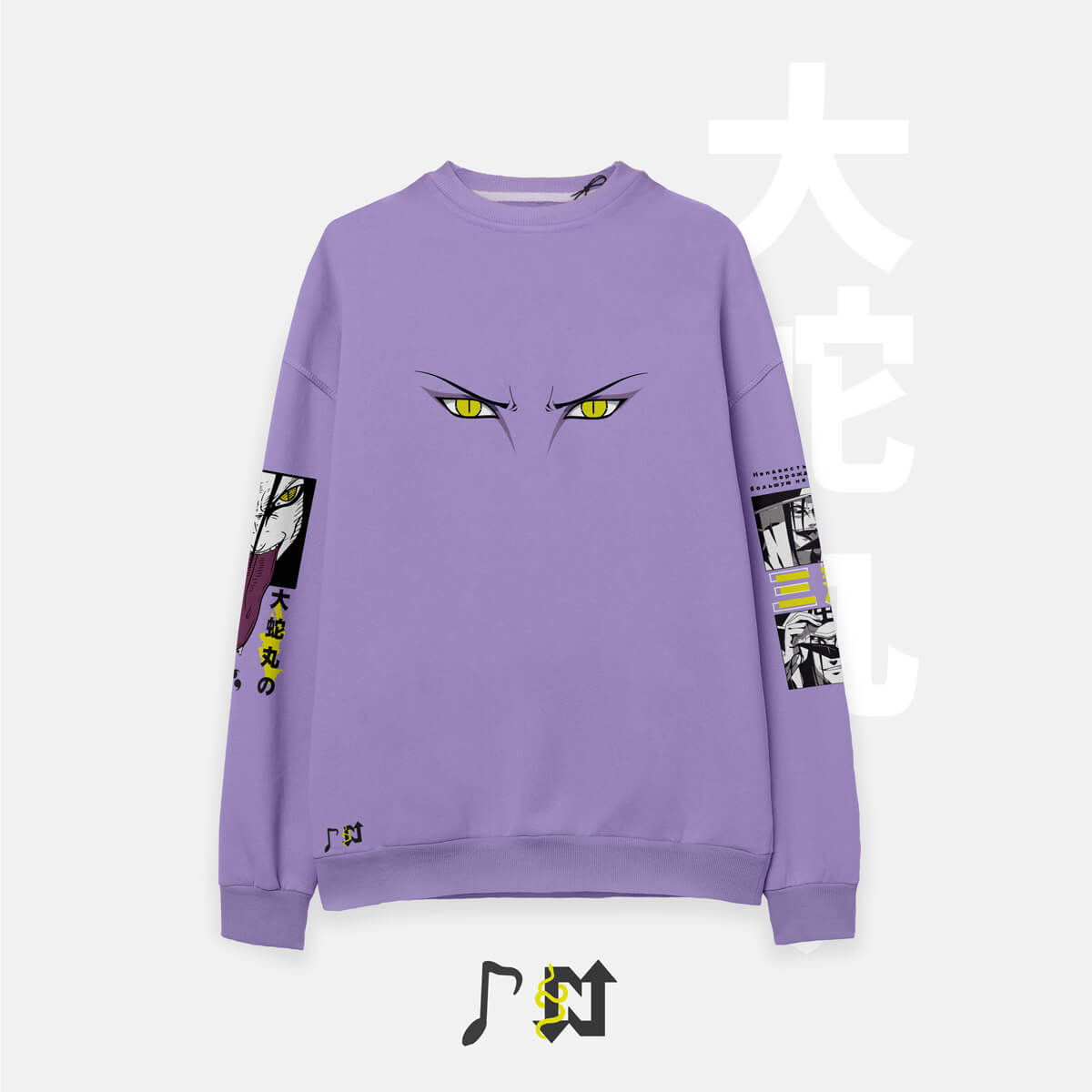 OROCHIMARU 02 Crewneck NEXO Street XS / CREWNECK 280 GR Buso