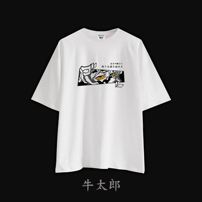 Camiseta GYUTARO 02