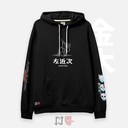 Hoodie SAKONJI UROKODAKI 01