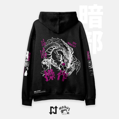 Hoodie SUGURU GETO 🔥 NEXO Street XS / ABRIGADOR Buso