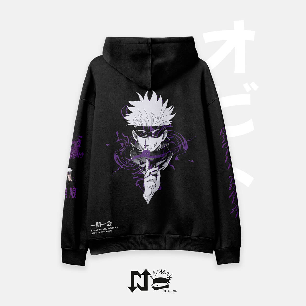 Hoodie SATORU GOJO 01 NEXO Street XS / ABRIGADOR Buso