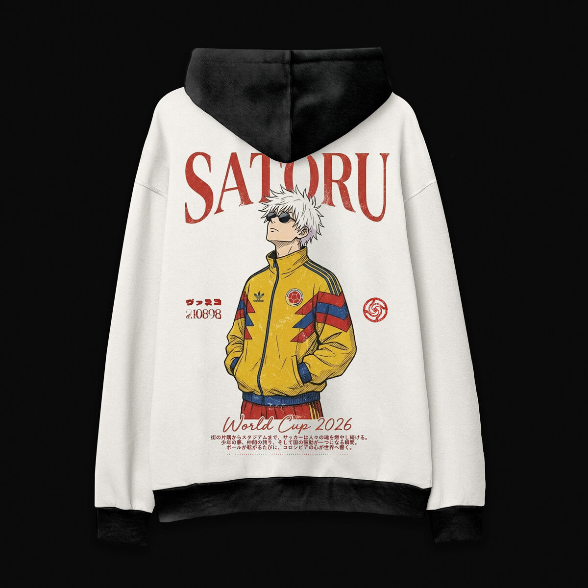 World cup hoodie 🏆