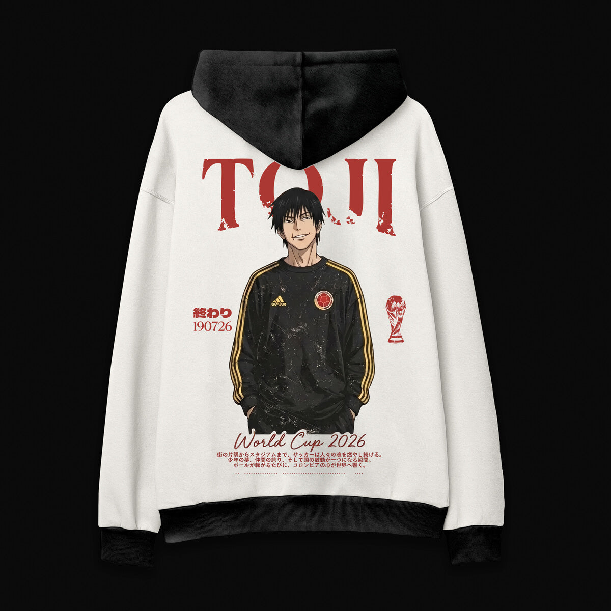 World cup hoodie 🏆