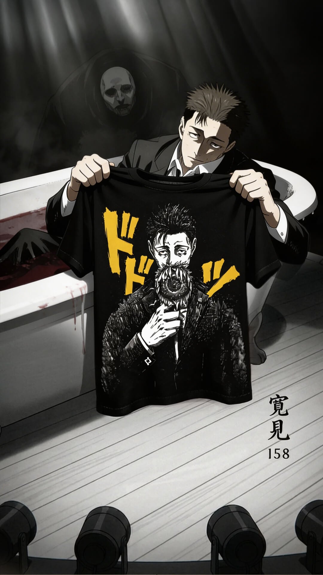HIGURUMA HIROMI T-shirt