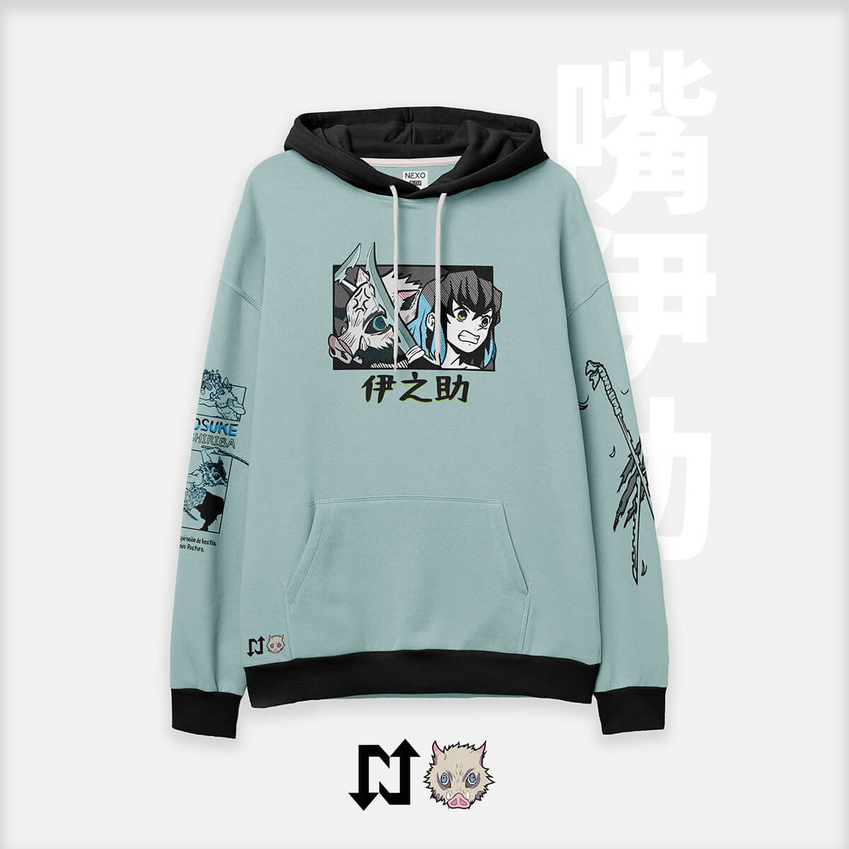 Hoodie Inosuke 02