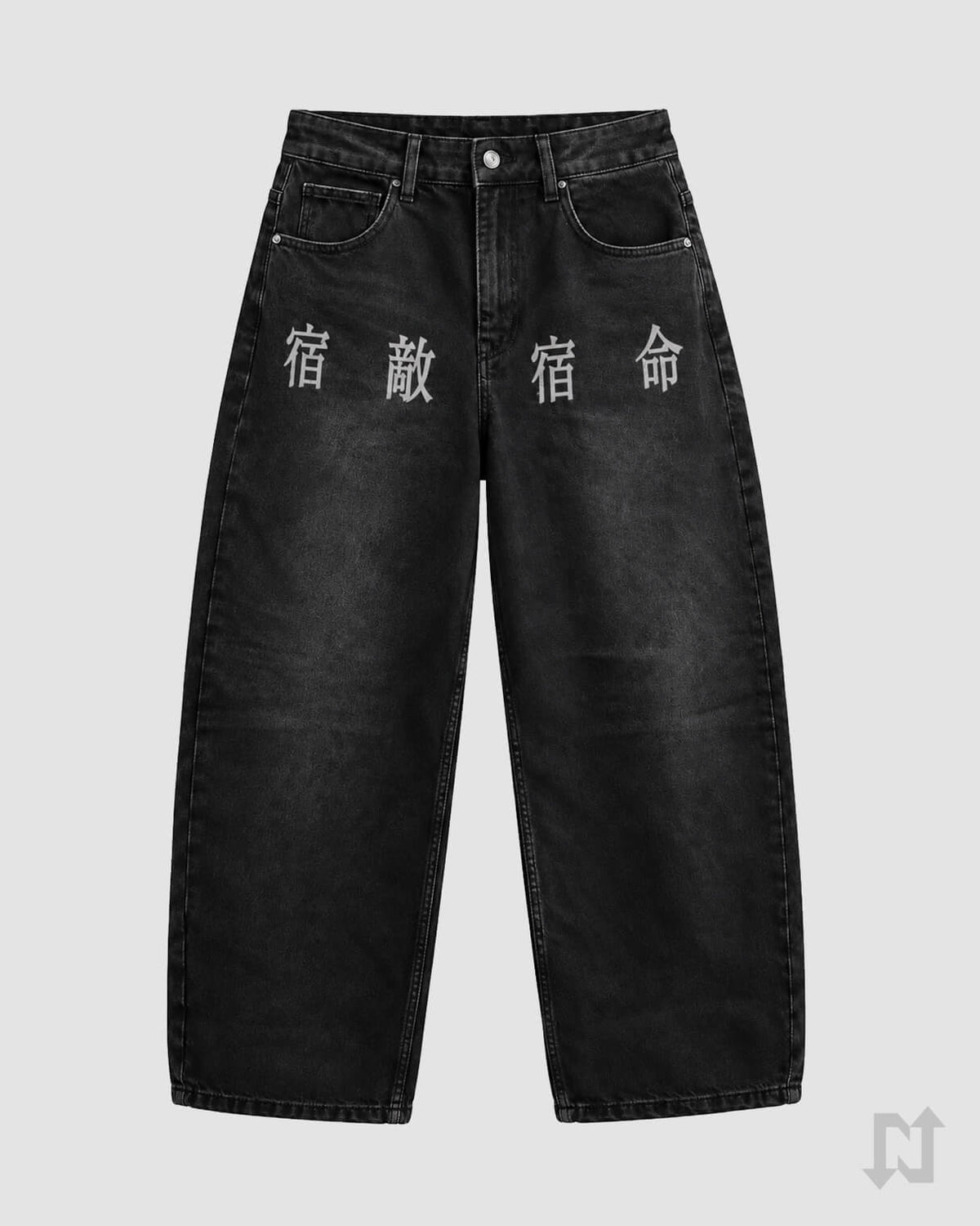 Jean baggy MADARA × HASHIRAMA — Naruto