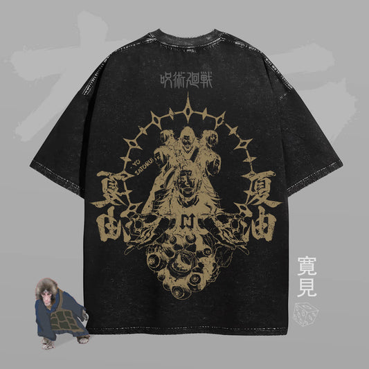 Camiseta SUGURU GETO