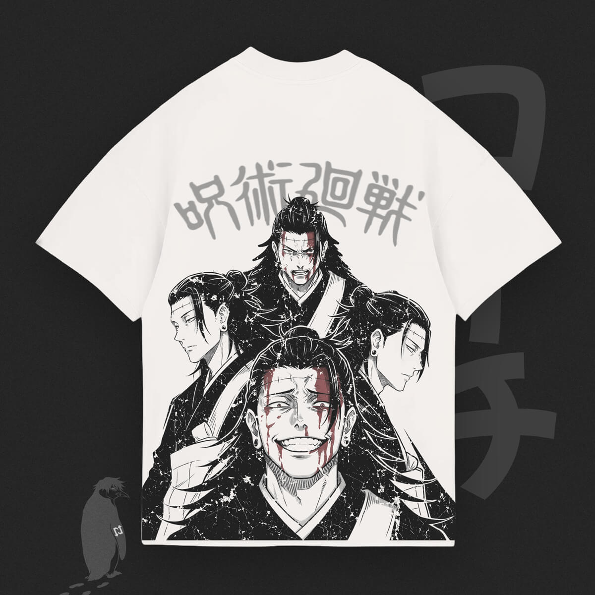 Camiseta SUGURU GETO (Copia)