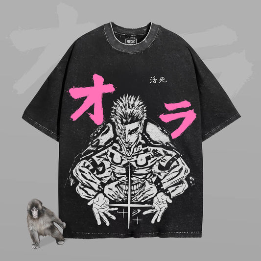 Camiseta SUKUNA