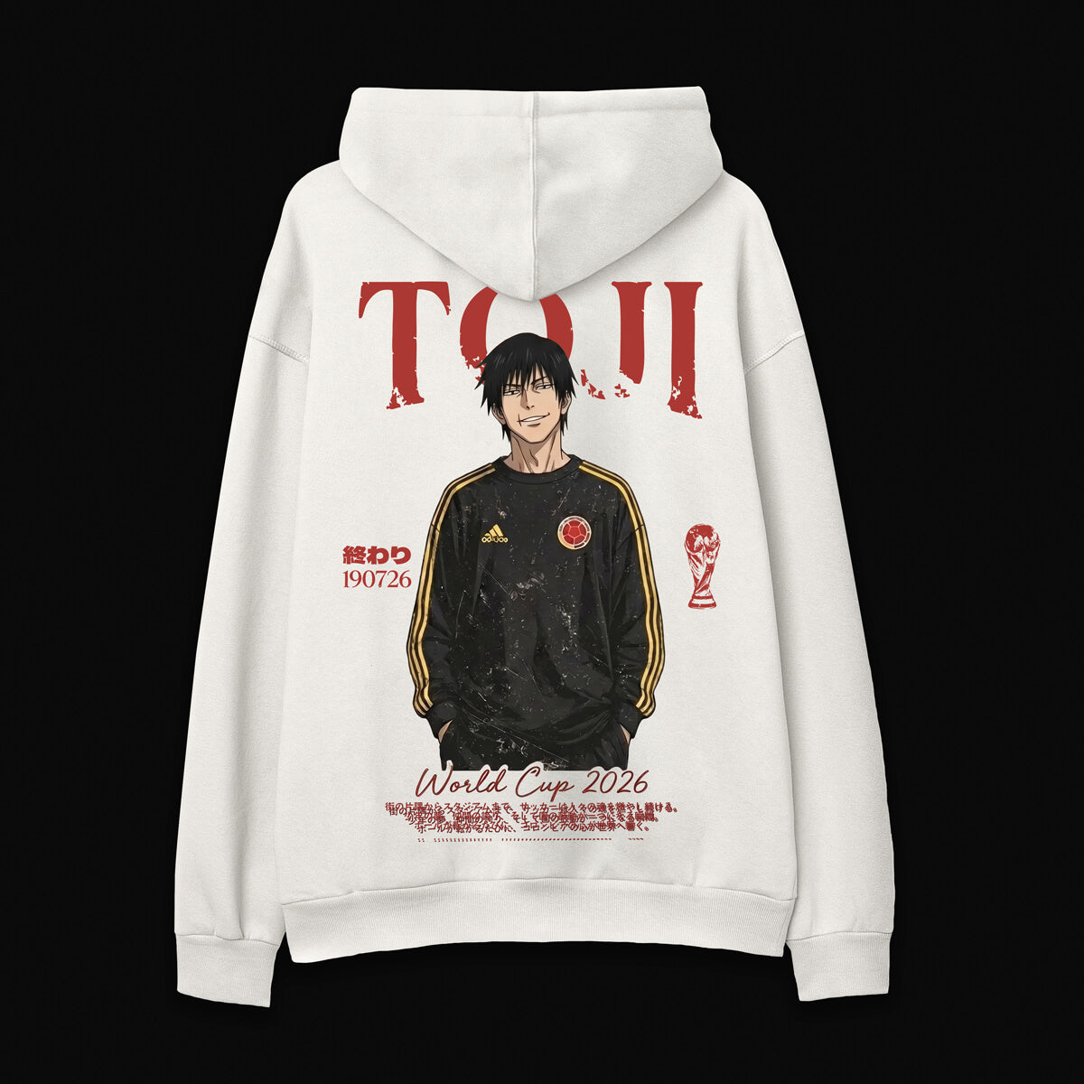 World cup hoodie