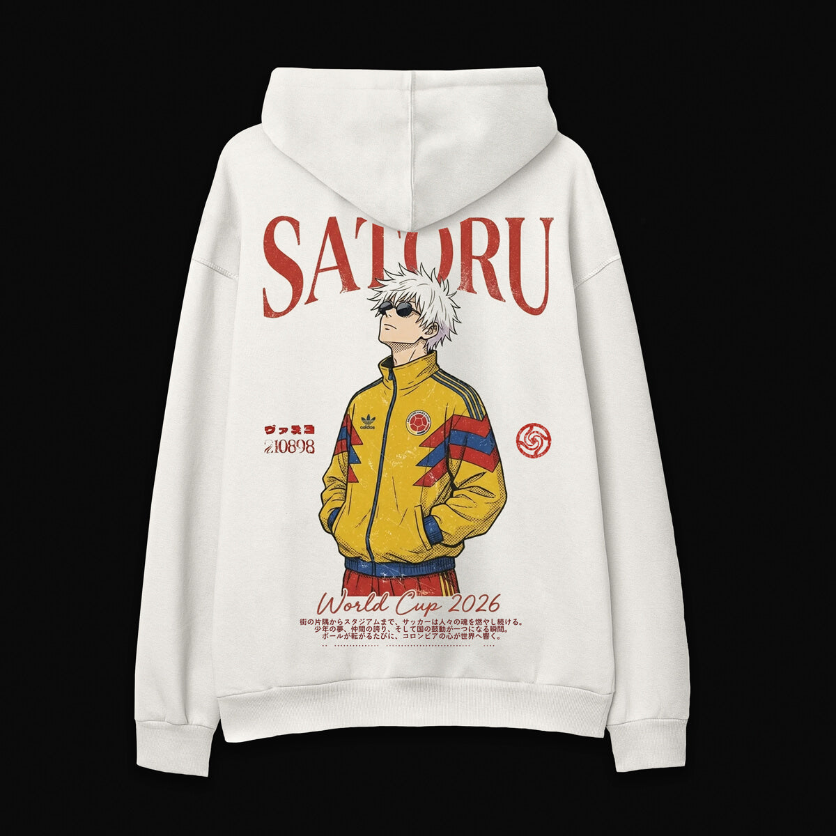 World cup hoodie