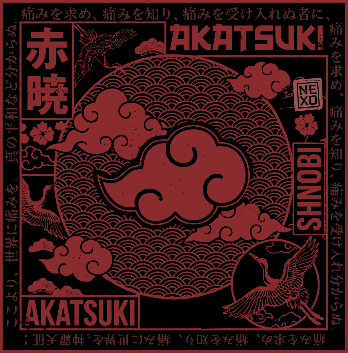 Arte plano rojo y negro de la bandana AKATSUKI, con nubes, ondas y tipografía. Archivo de diseño, sin foto del tejido.