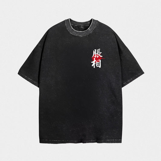 Camiseta oversize negra de Choso (Jujutsu Kaisen) — detalle del arte — NEXO Street