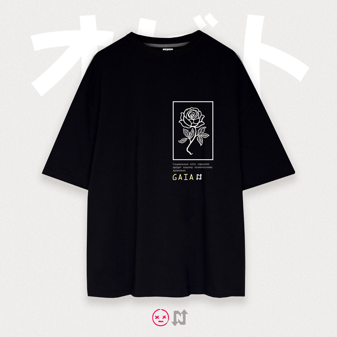 Camiseta oversize GAIA 🖤