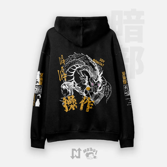 Hoodie oversize de Suguru Geto (Jujutsu Kaisen) — vista frontal — NEXO Street