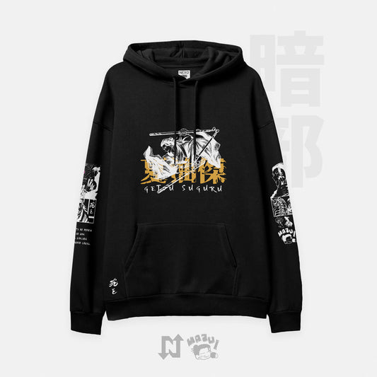 Hoodie oversize de Suguru Geto (Jujutsu Kaisen) — NEXO Street