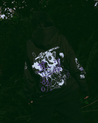 TOJI FUSHIGURO Hoodie