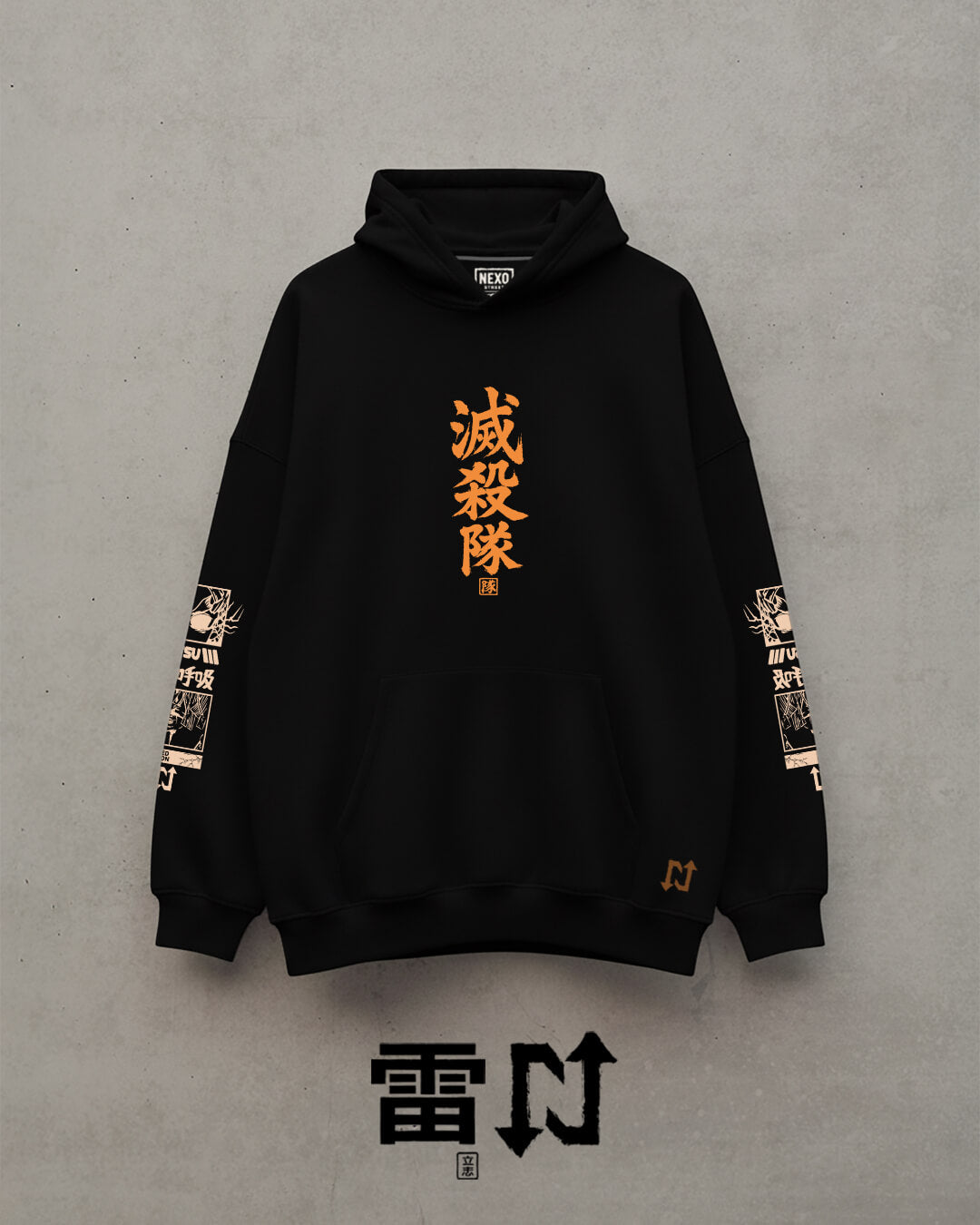 Hoodie ZENITSU AGATSUMA