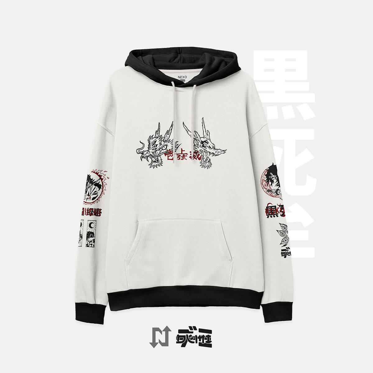 Hoodie KOKUSHIBO 👺🔥 NEXO Street XS / ALTA DENSIDAD Buso