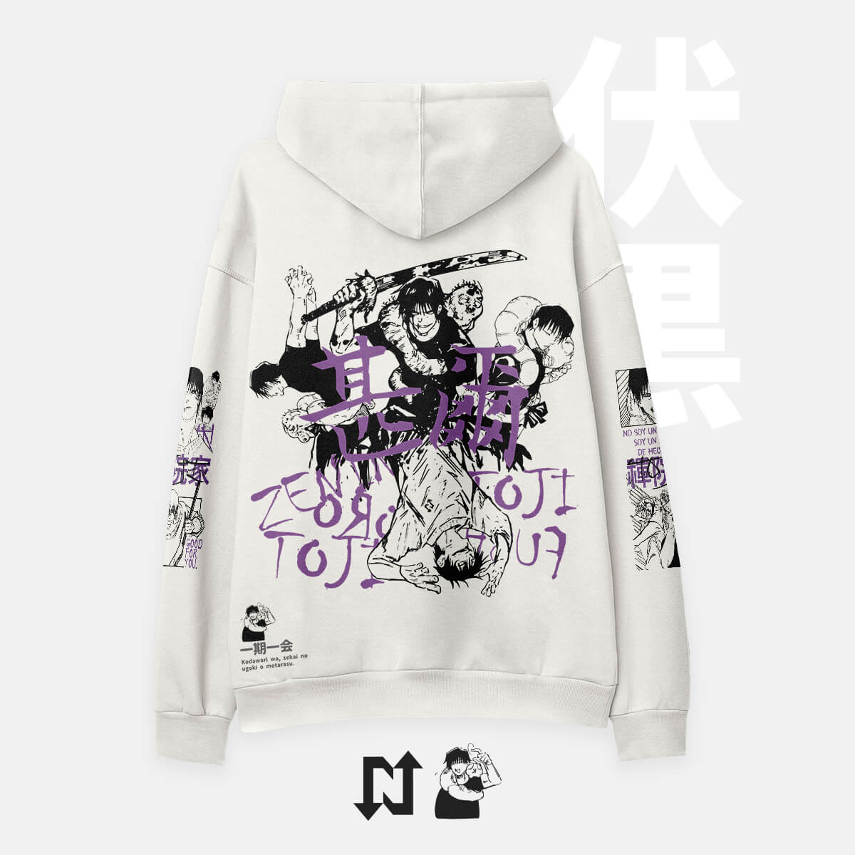 Hoodie blanco TOJI FUSHIGURO NEXO Street XS / ABRIGADOR (280gr) / COLECCIÓN Hoodie