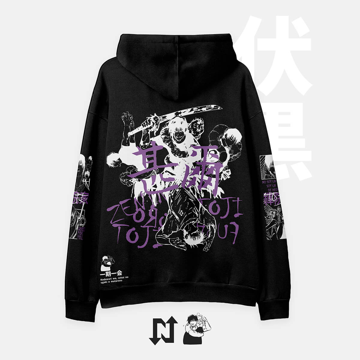 Hoodie Toji Fushiguro 01 NEXO Street XS / ALTA DENSIDAD / COLECCIÓN Buso