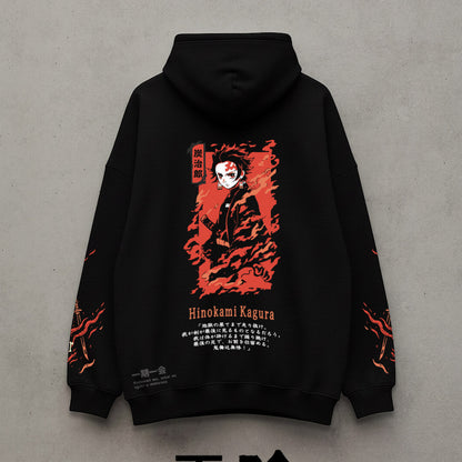 Hoodie KAMADO