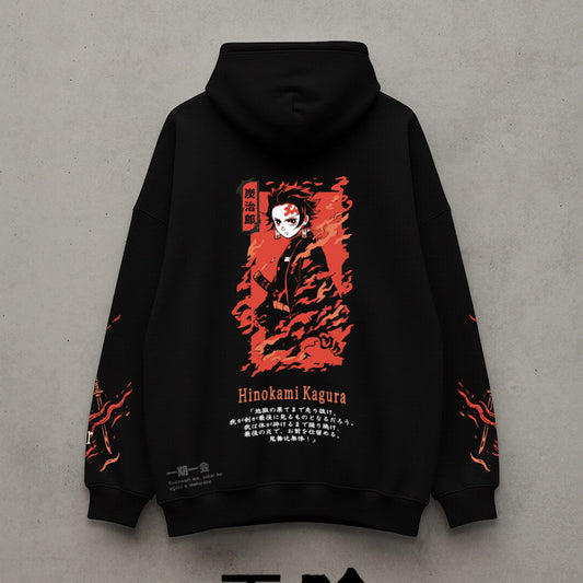 Hoodie KAMADO