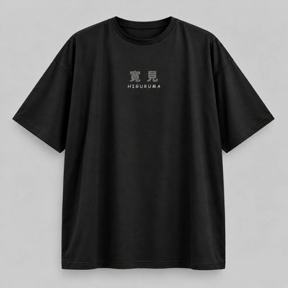 Camiseta HIROMI HIGURUMA — Jujutsu Kaisen — Seda fría — Frente — NEXO Street