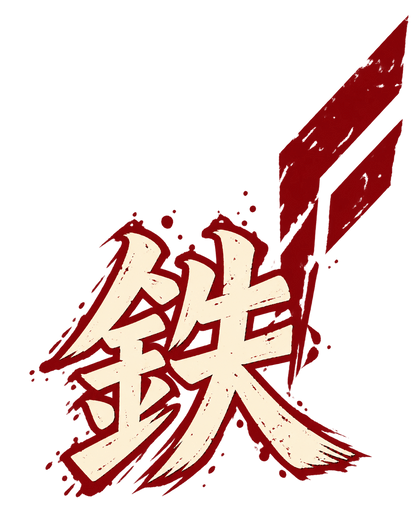 Camiseta KILLER BEE × HACHIBI — Naruto