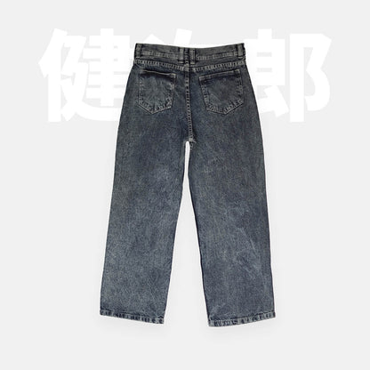 DENIM GRUNGE KENTO