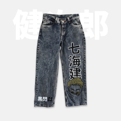 DENIM GRUNGE KENTO