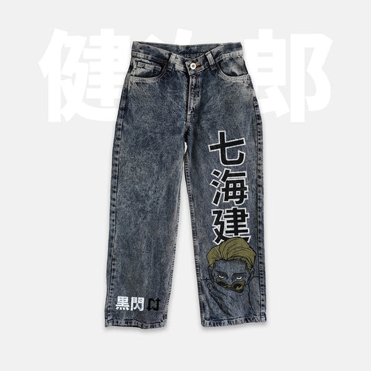 DENIM GRUNGE KENTO