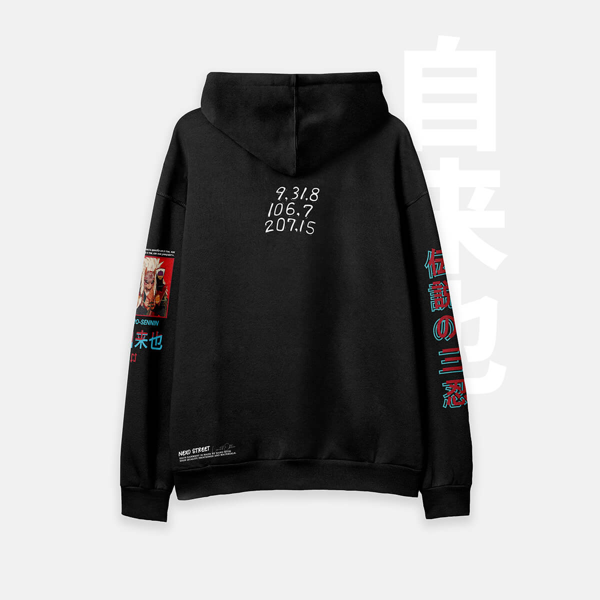 Hoodie Oversize ERO SENNIN 01 NEXO Street Buso