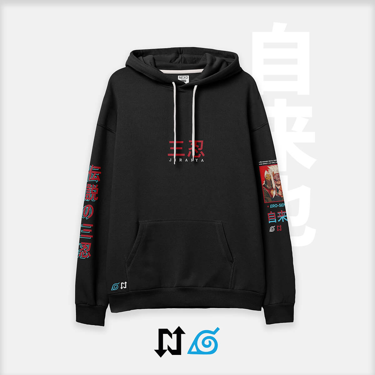 Hoodie Oversize ERO SENNIN 01 NEXO Street XS / ALTA DENSIDAD Buso