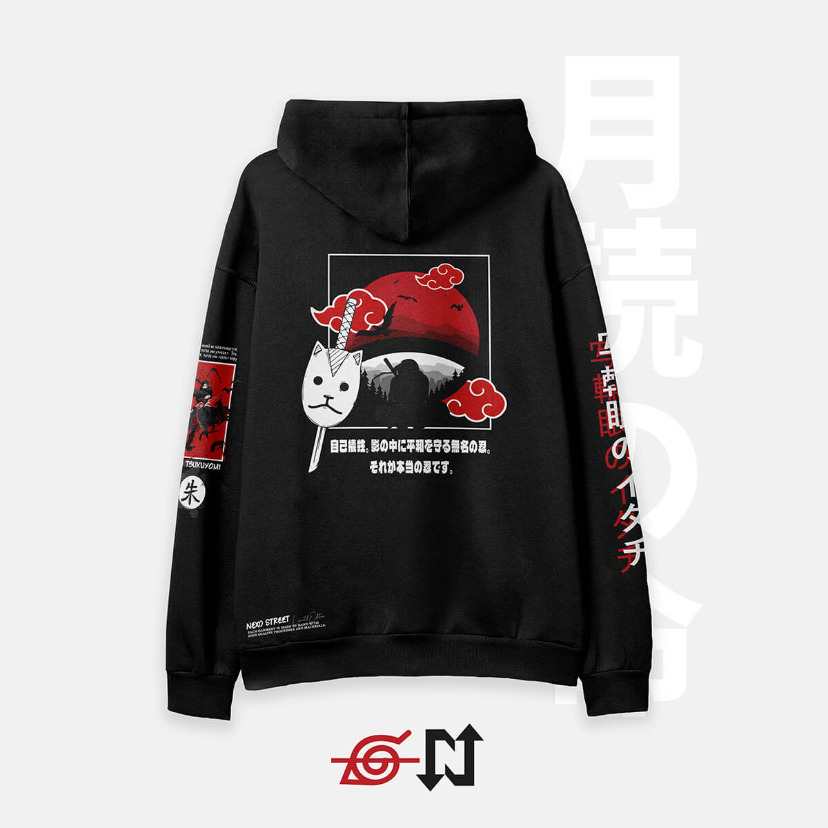 Hoodie Oversize TSUKUYOMI NEXO Street Buso