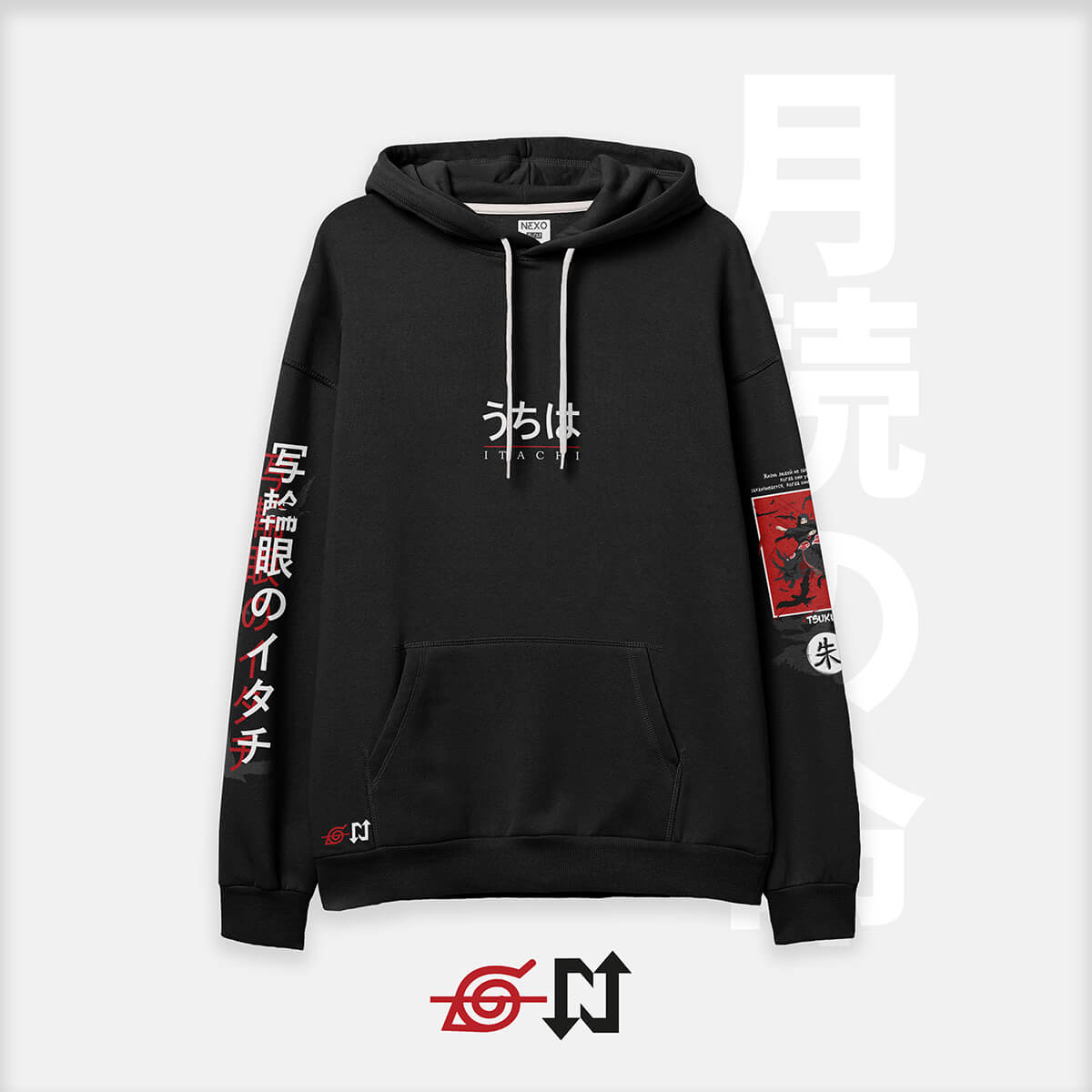 Hoodie Oversize TSUKUYOMI NEXO Street S-M / ALTA DENSIDAD (310 gr) Buso