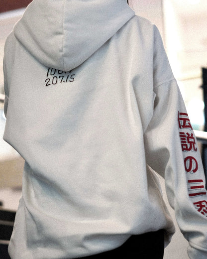 Hoodie ERO SENNIN 02